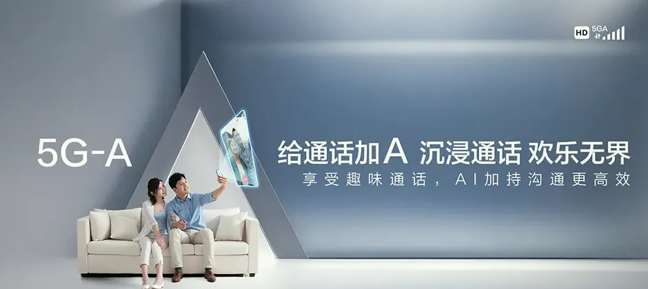 四子王旗宽带新装 移动宽带
